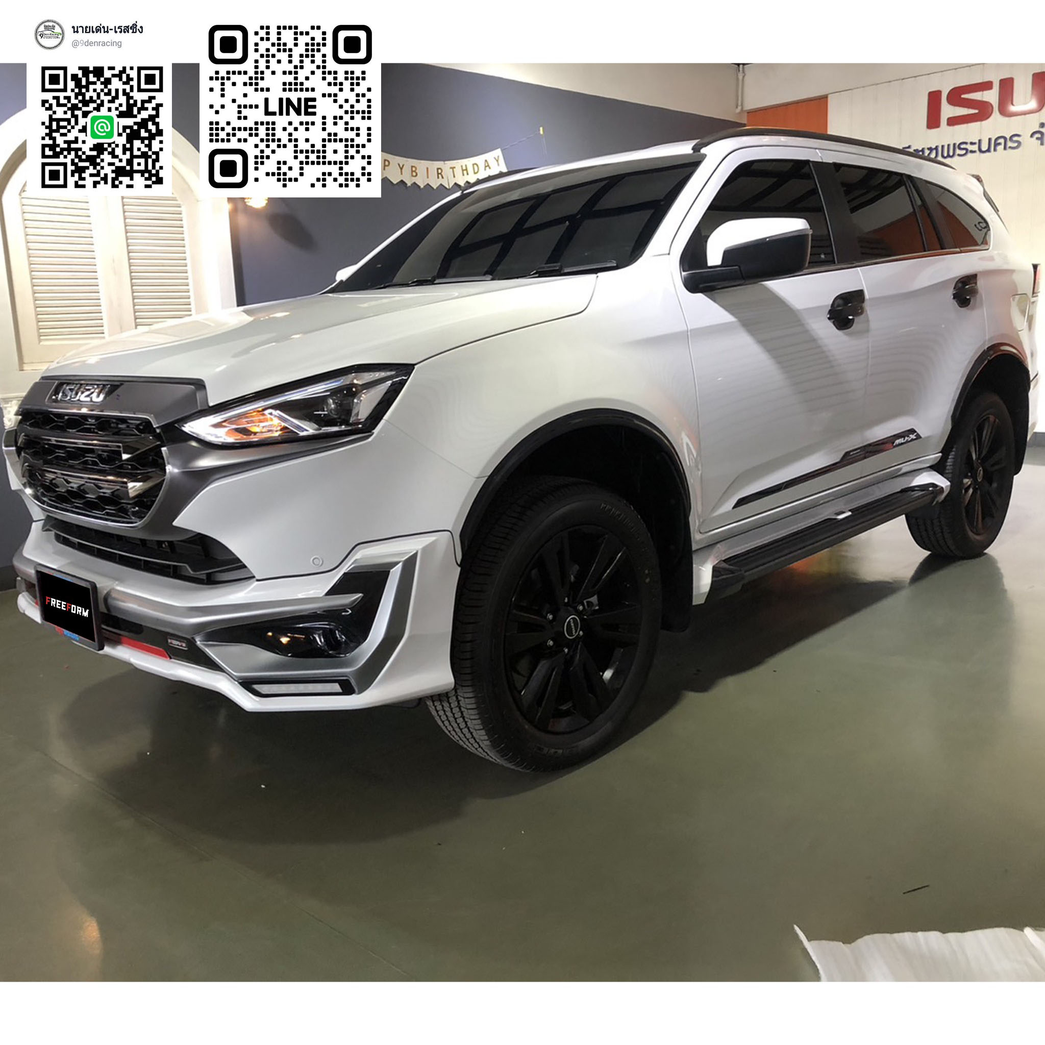 THE DESTROYER V.4 VS Isuzu MU-X'2021-ปัจจุบัน [กำหนดมาเพื่อทลายขีดจำกัดทุบชุดแต่งทุกสถาบัน!!]