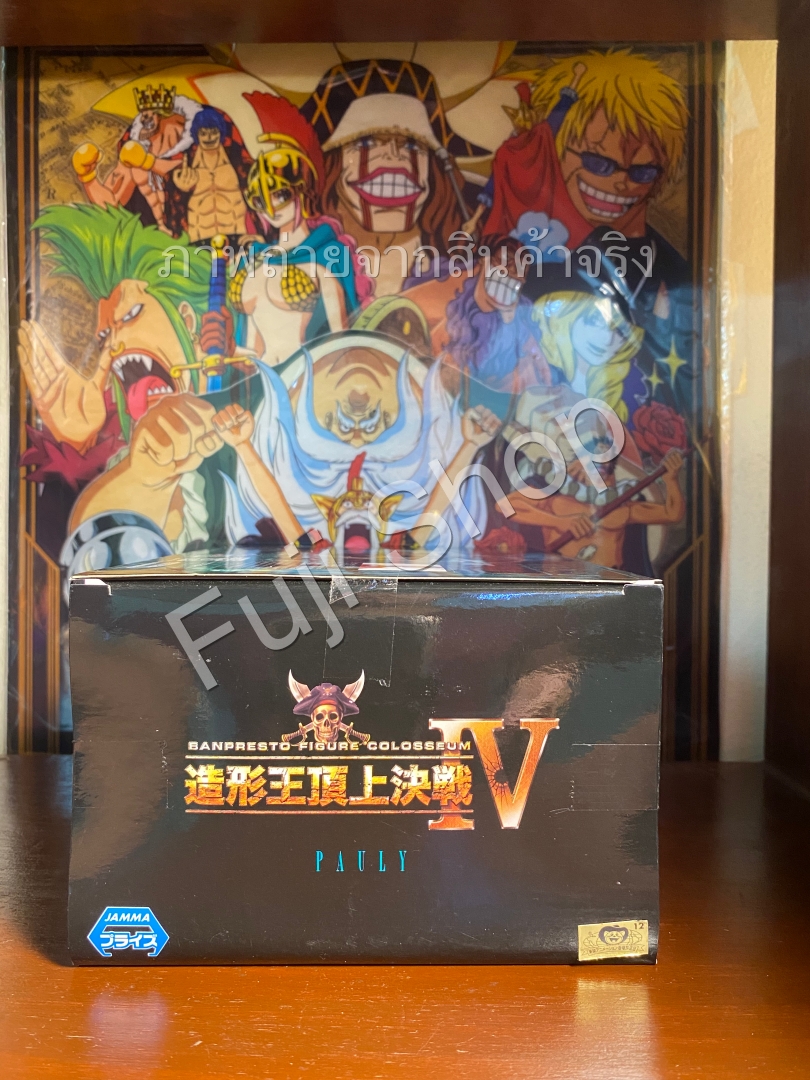 Pauly ของแท้ JP แมวทอง - Scultures Banpresto [โมเดลวันพีช]