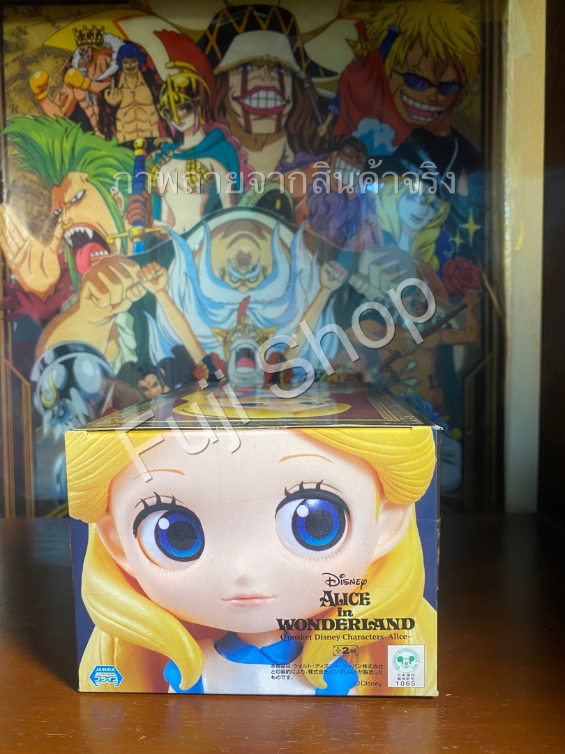 Alice - Normal Color ของแท้ JP - Q Posket Banpresto [โมเดล Disney]