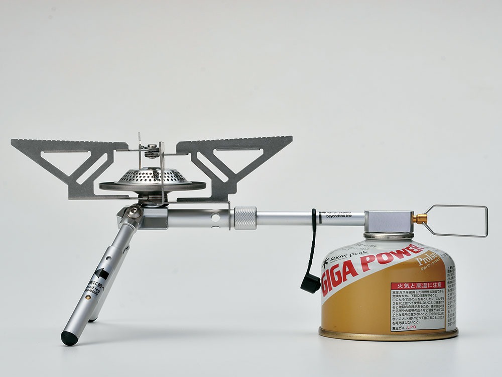 SnowPeak Yaen Stove Regy GS-370 - MunichOutdoor : Inspired