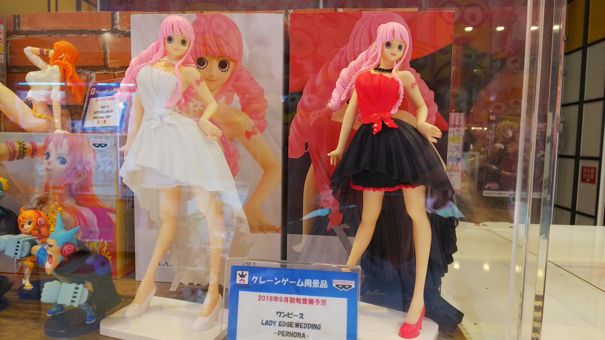 Perona ของแท้ JP แมวทอง - Lady Edge Wedding Banpresto [โมเดลวันพีช]