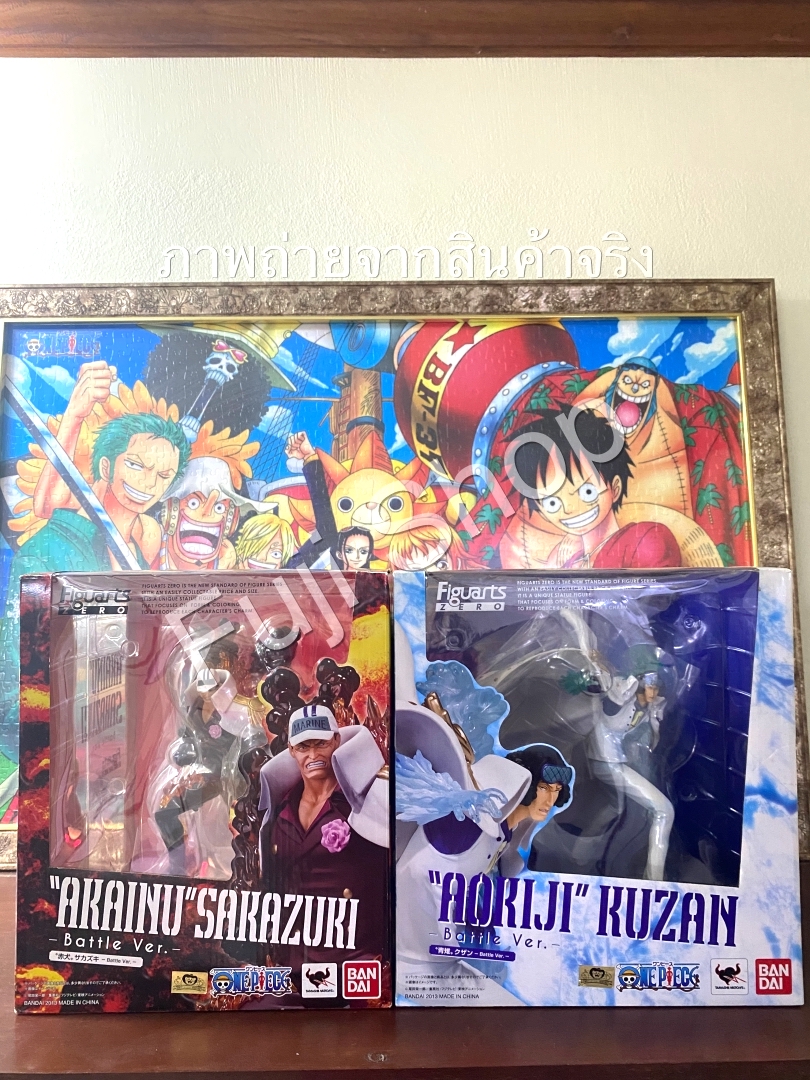 Akainu VS Aokiji ของแท้ JP แมวทอง - Figuarts Zero Bandai [โมเดลวันพีช] (2 ตัว)