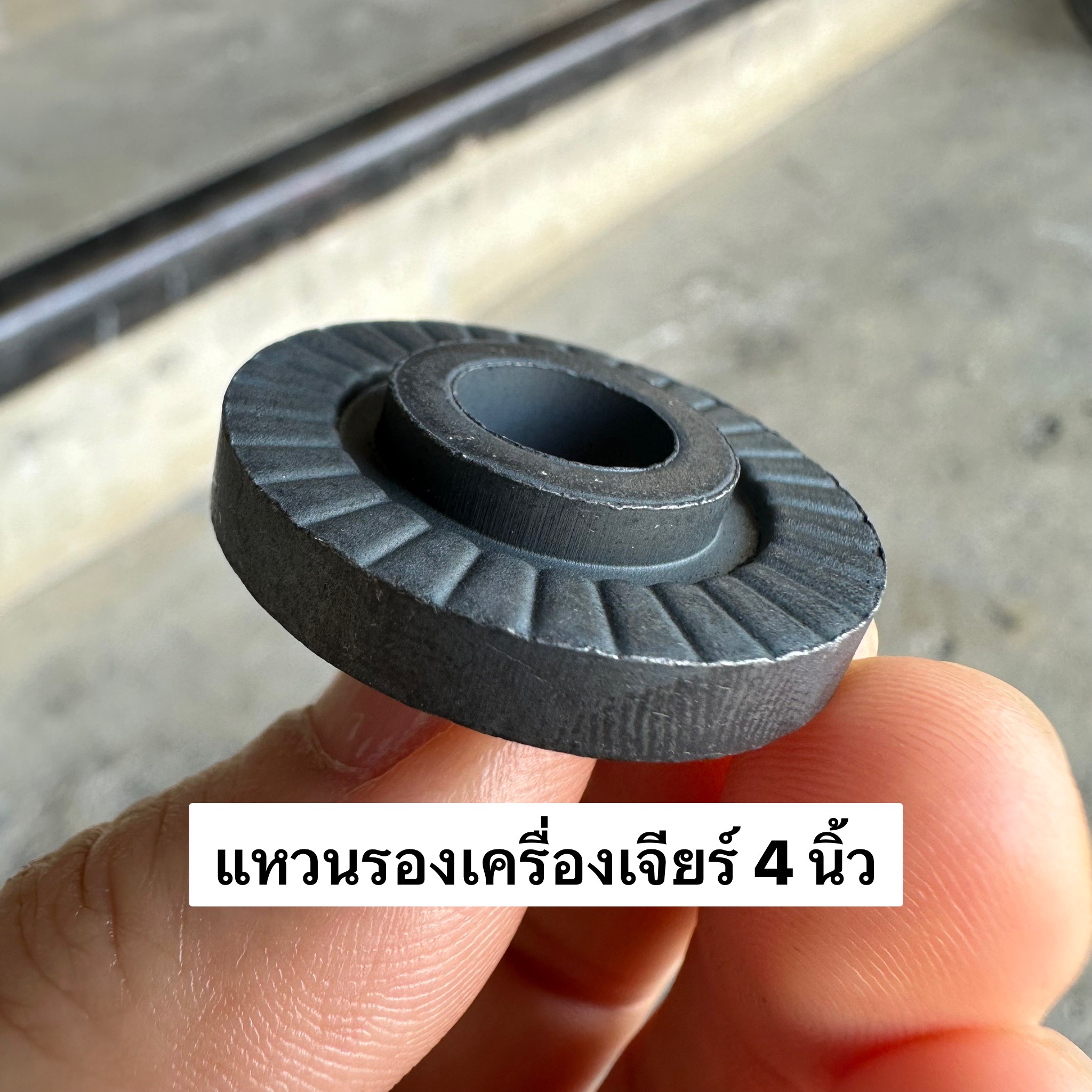 HD160 อะไหล่เครื่องเจียร์ 4 นิ้ว HYUNDAI น๊อต สวิทช์ ทุ่น