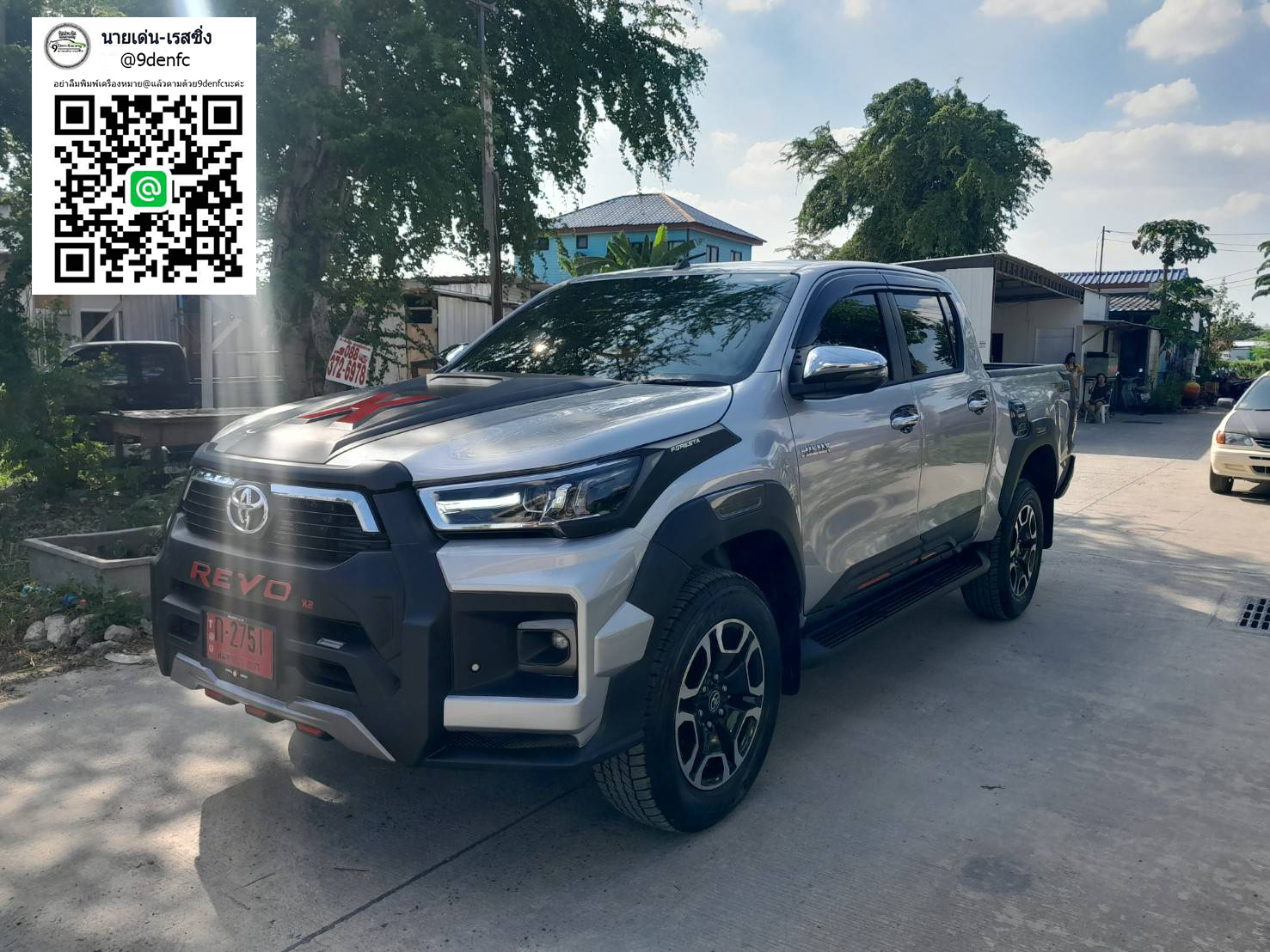 𝑭𝑶𝑹𝑬𝑺𝑻𝑨 𝑴𝑶𝑼𝑵𝑻𝑨𝑰𝑵 𝑿 VS Toyota Hilux Revo Prerunner'2023 [สำเนาถูกต้องชุดแต่งสำหรับรุ่นยกสูง]