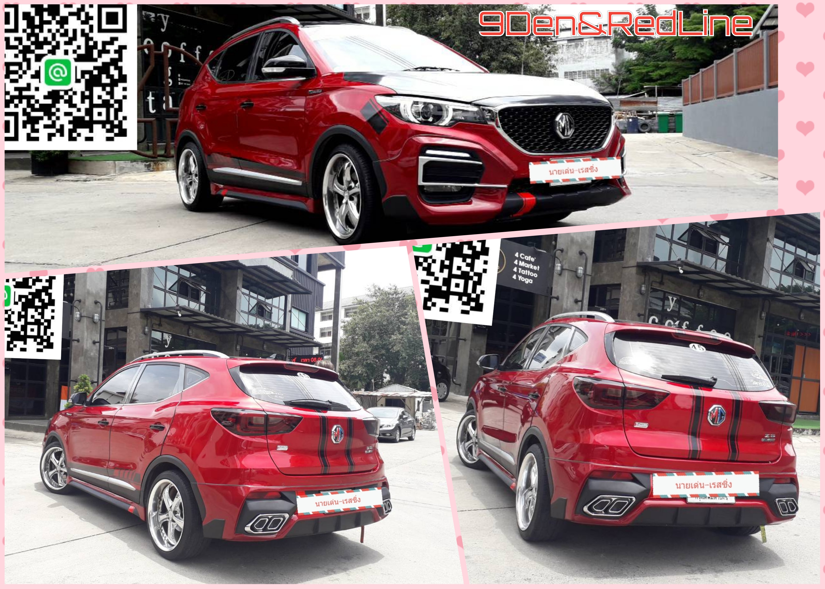 RedLineX VS MG-ZS'17-On[นี่ซิตัวจริงกับความแตกต่างในทุกมิติ..สัมผัสตัวจริงได้วันนี้]