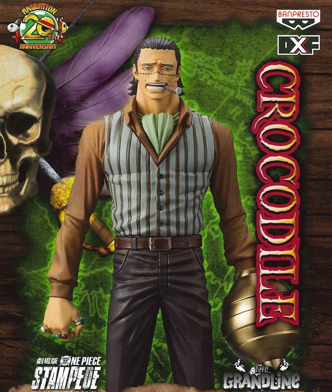 Crocodile Stampede ของแท้ JP แมวทอง - Grandline Men Banpresto [โมเดลวันพีช]