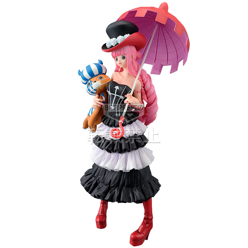 Perona ของแท้ JP แมวทอง - Grandline Lady Banpresto [โมเดลวันพีช]