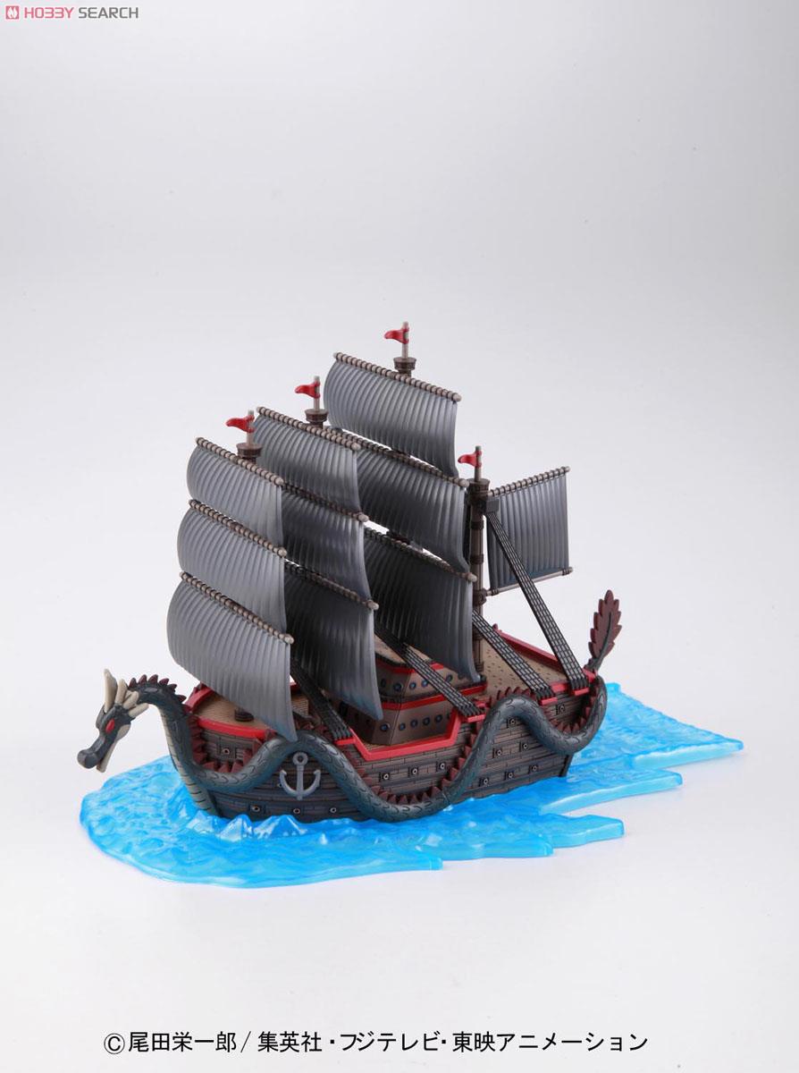 Dragon's Ship (แบบประกอบ) ของแท้ JP แมวทอง - Grand Ship Collection Bandai [โมเดลเรือวันพีช]