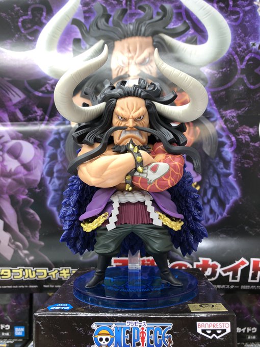 Kaido & All-Stars Set ของแท้ JP แมวทอง - WCF Banpresto [โมเดลวันพีช] (4 ตัว)