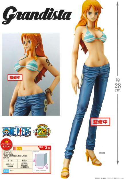 Nami ของแท้ JP แมวทอง - Grandista Banpresto [โมเดลวันพีช]