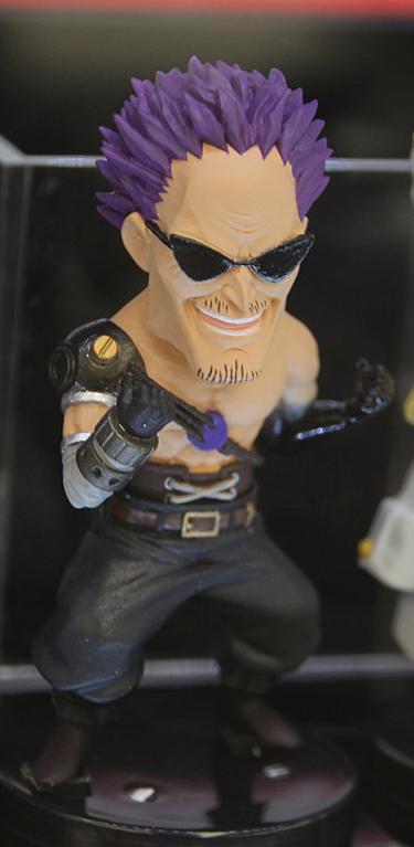 Zetto ของแท้ JP แมวทอง - WCF Banpresto [โมเดลวันพีช]