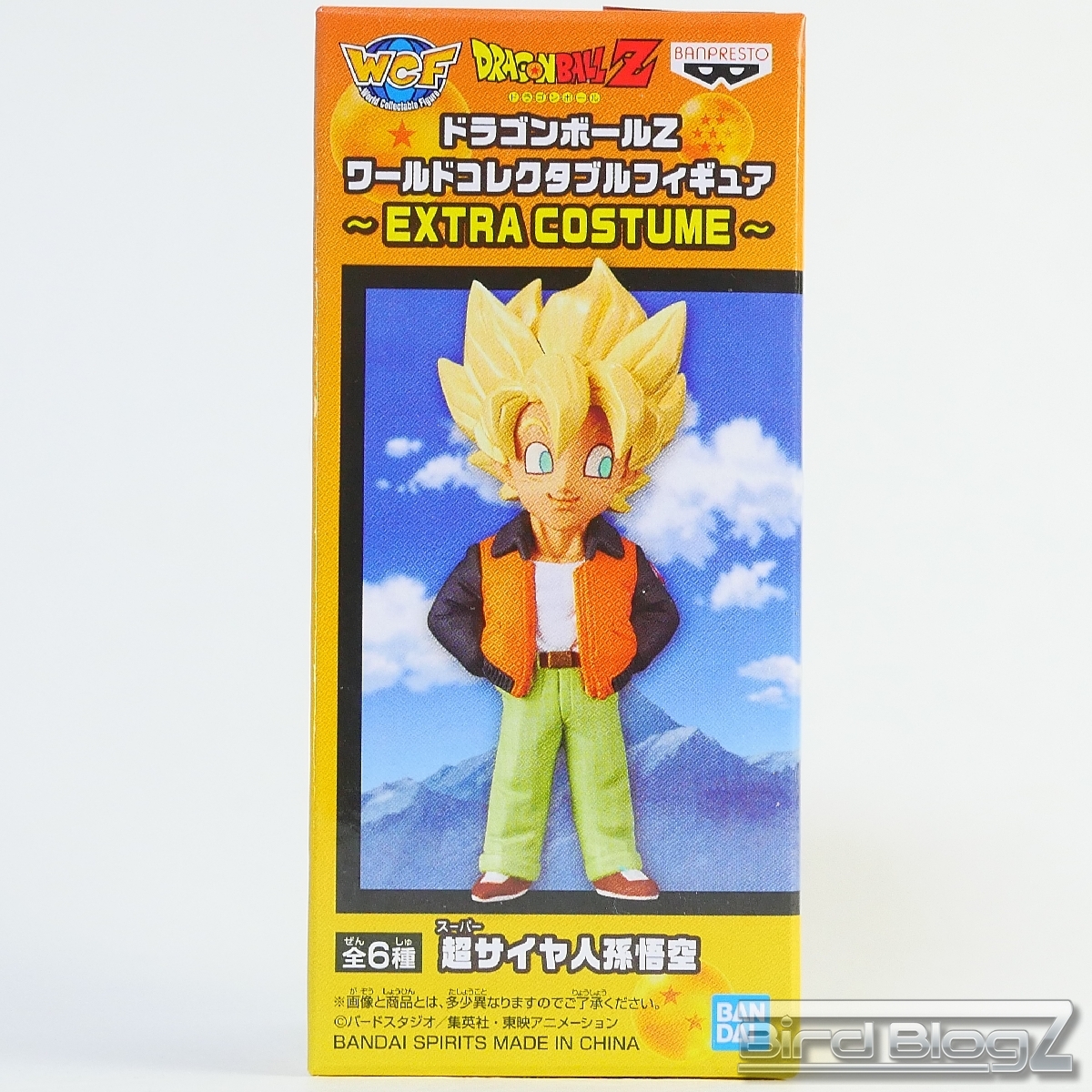 Goku Super Saiyan ของแท้ JP แมวทอง - WCF Banpresto [โมเดลดราก้อนบอล]