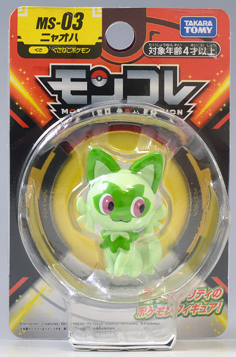 Sprigatito ของแท้ JP - Monster Collection Takara Tomy [โมเดลโปเกมอน]