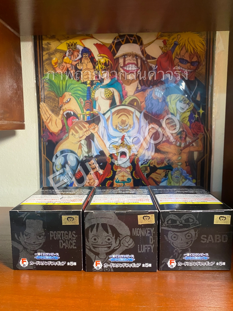 Brother Children Set ของแท้ JP แมวทอง - WCF Ichiban Kuji Banpresto [โมเดลวันพีช] (3 ตัว)