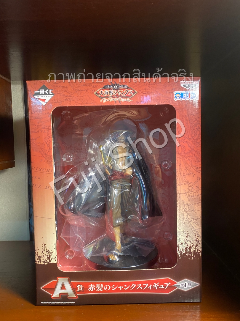 Shanks ของแท้ JP แมวทอง - Ichiban Kuji Banpresto [โมเดลวันพีช]