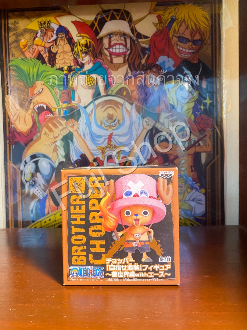 Chopper (Ace) ของแท้ JP แมวทอง - Pirate Aim Banpresto [โมเดลวันพีช]