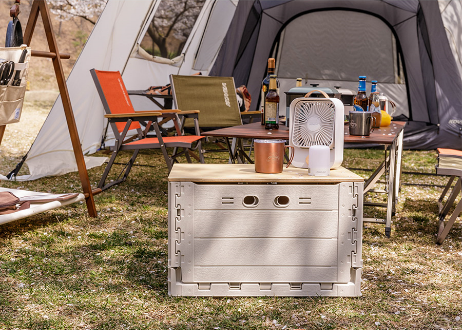 Folding Box Dark Brown