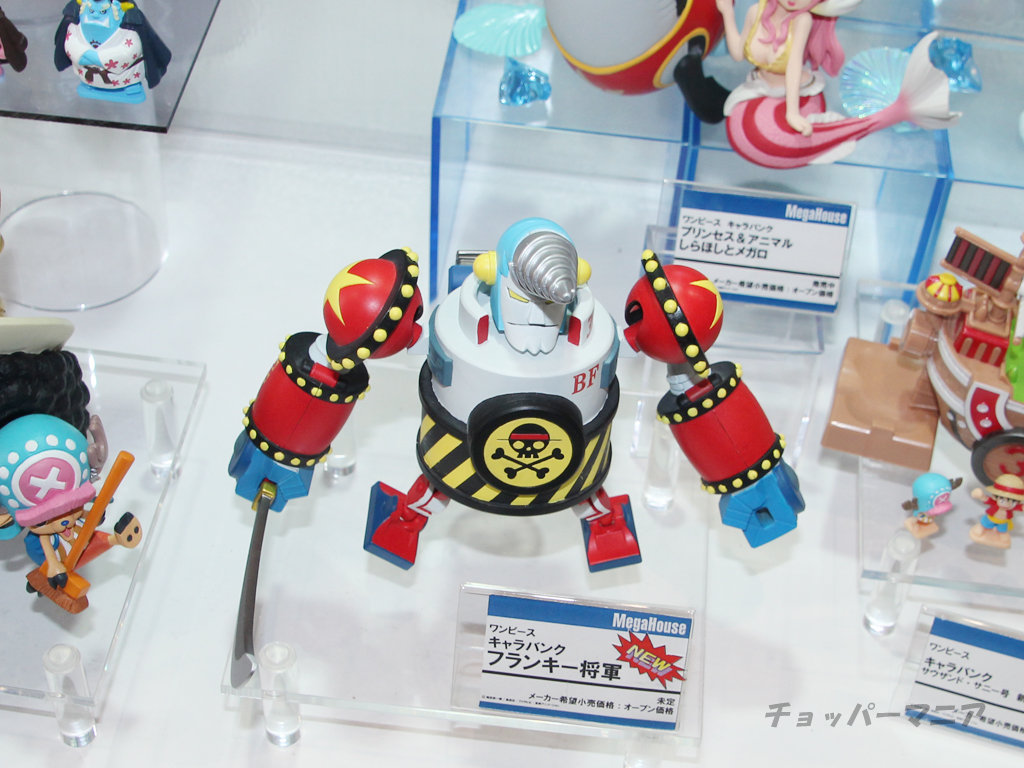 Franky ของแท้ JP แมวทอง - Chara Bank Megahouse [โมเดลวันพีช]