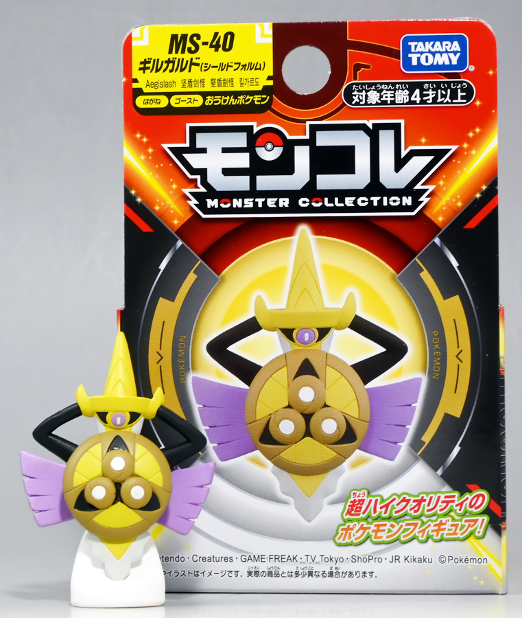 Aegislash ของแท้ JP - Monster Collection Takara Tomy [โมเดลโปเกมอน]