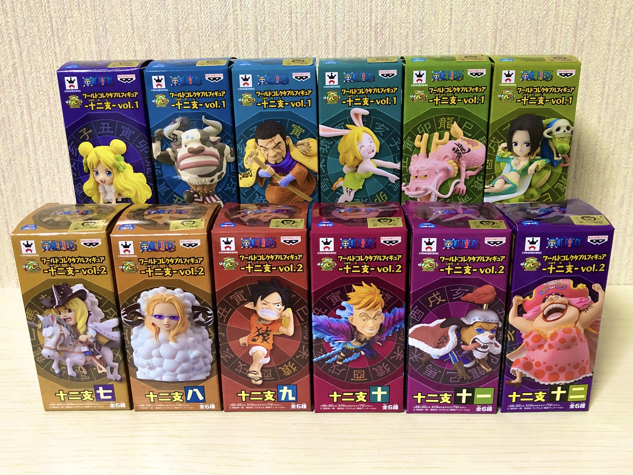 Zodiac Set ของแท้ JP แมวทอง - WCF Banpresto [โมเดลวันพีช] (12 ตัว)