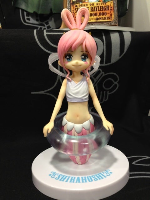Shirahoshi The Last One ของแท้ JP แมวทอง - Ichiban Kuji Banpresto [โมเดลวันพีช]