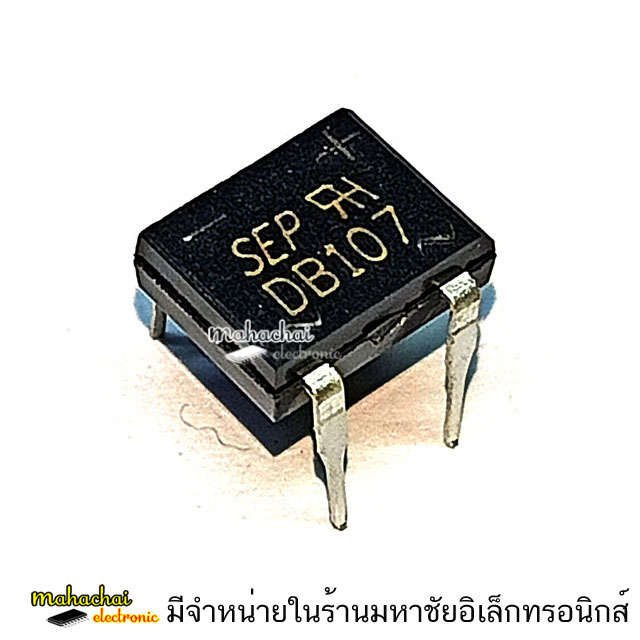 ไดโอดบริด DB107S DB207S DB157S 307S กระแส 1A/2A/3A SMD
