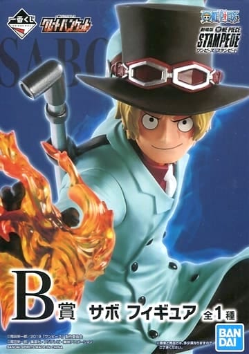 Sabo Stampede ของแท้ JP แมวทอง - Ichiban Kuji Banpresto [โมเดลวันพีช]