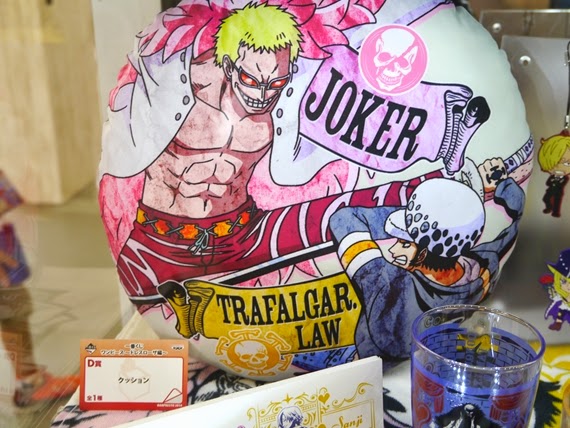 Dressrosa Pillow ของแท้ JP แมวทอง - Ichiban Kuji Banpresto [หมอนวันพีช]