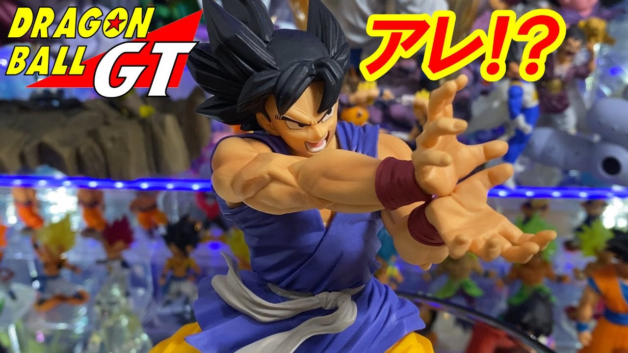 Goku ของแท้ JP แมวทอง - Ultimate Soldiers Banpresto [โมเดลดราก้อนบอล]
