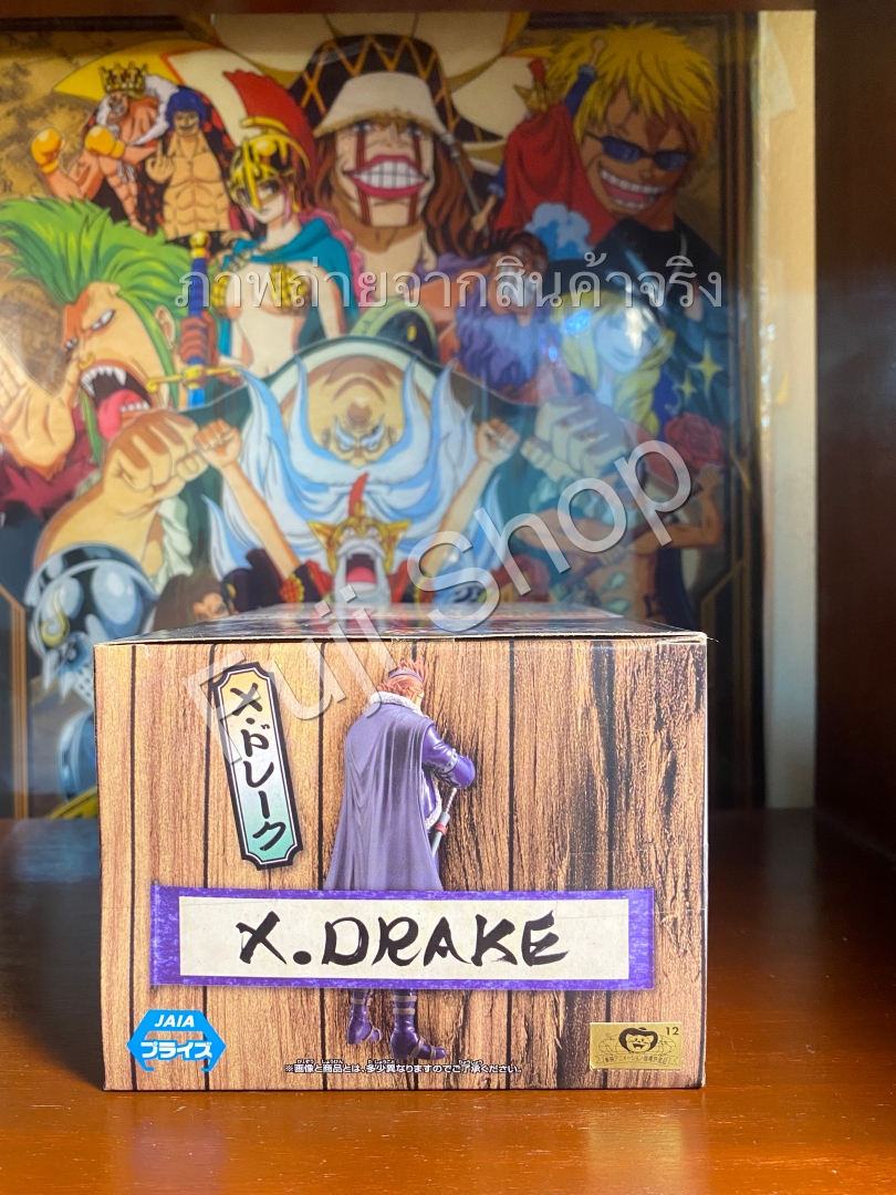 Drake Wano ของแท้ JP แมวทอง - Grandline Men Banpresto [โมเดลวันพีช]