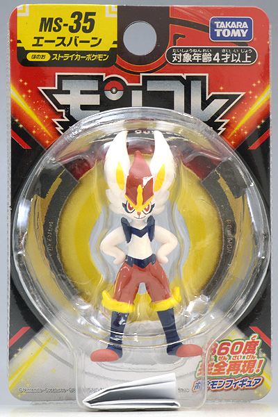 Cinderace ของแท้ JP - Monster Collection Takara Tomy [โมเดลโปเกมอน]