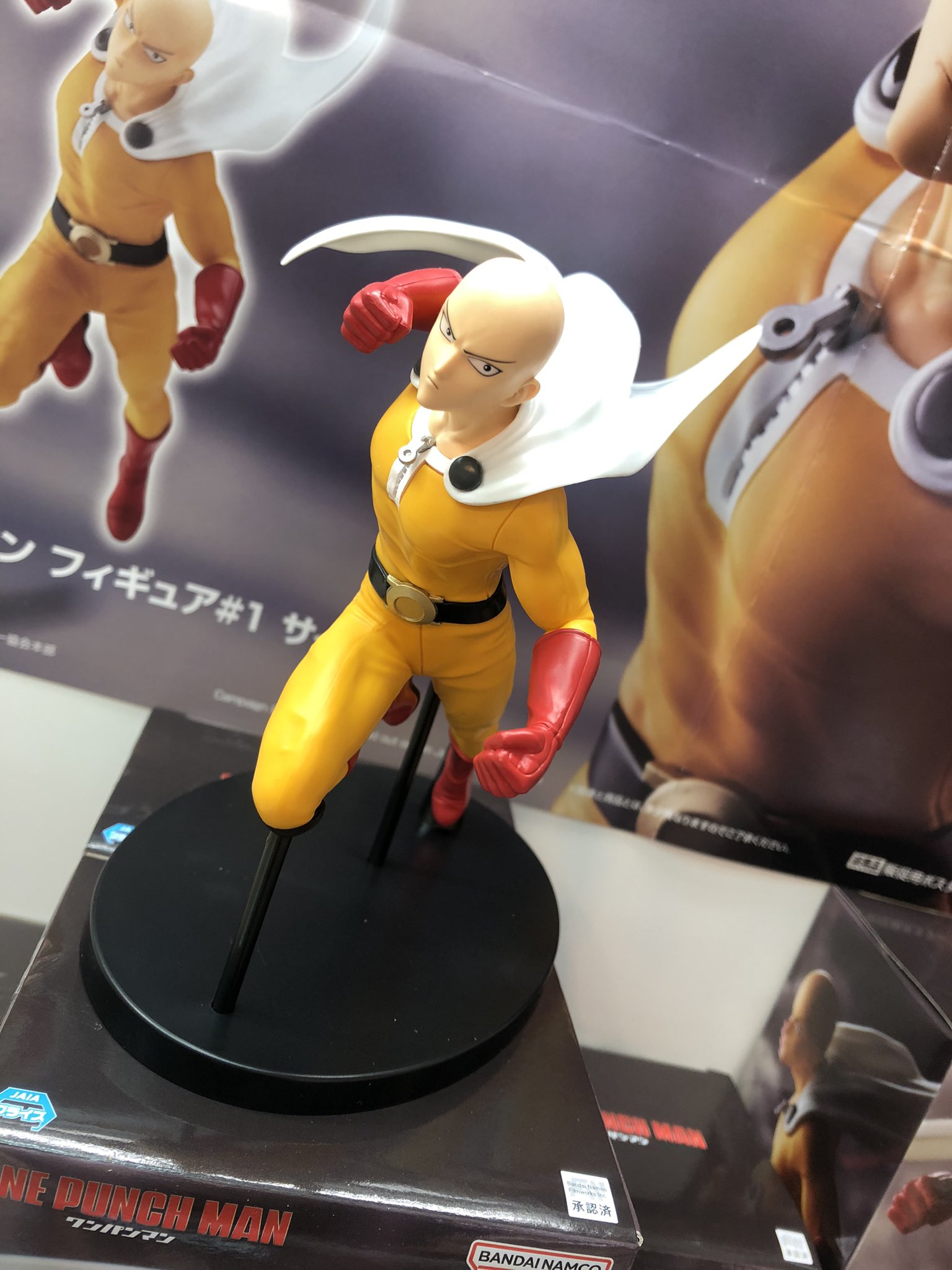 Saitama ของแท้ JP - Banpresto [โมเดล One Punch Man]