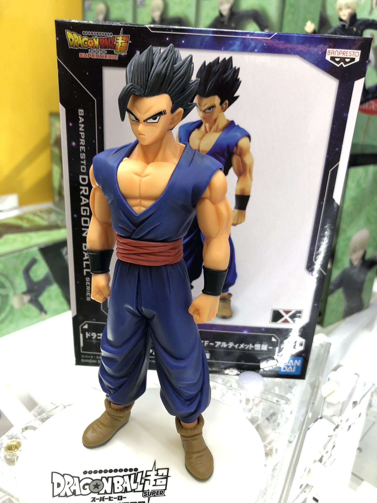 Gohan Ultimate ของแท้ JP แมวทอง - DXF Banpresto [โมเดลดราก้อนบอล]