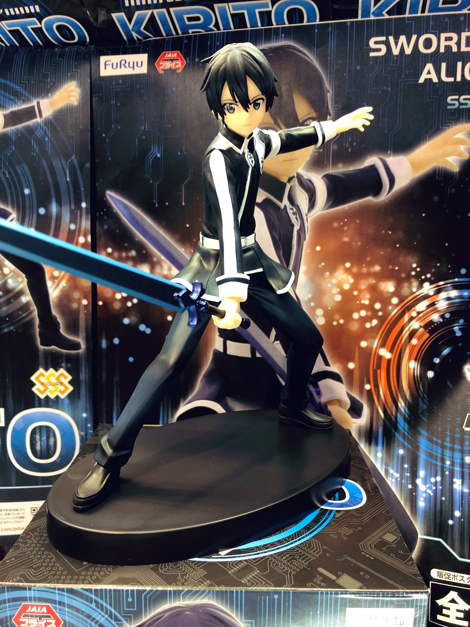 Kirito ของแท้ JP - Super Special Series Furyu [โมเดล Sword Art Online]