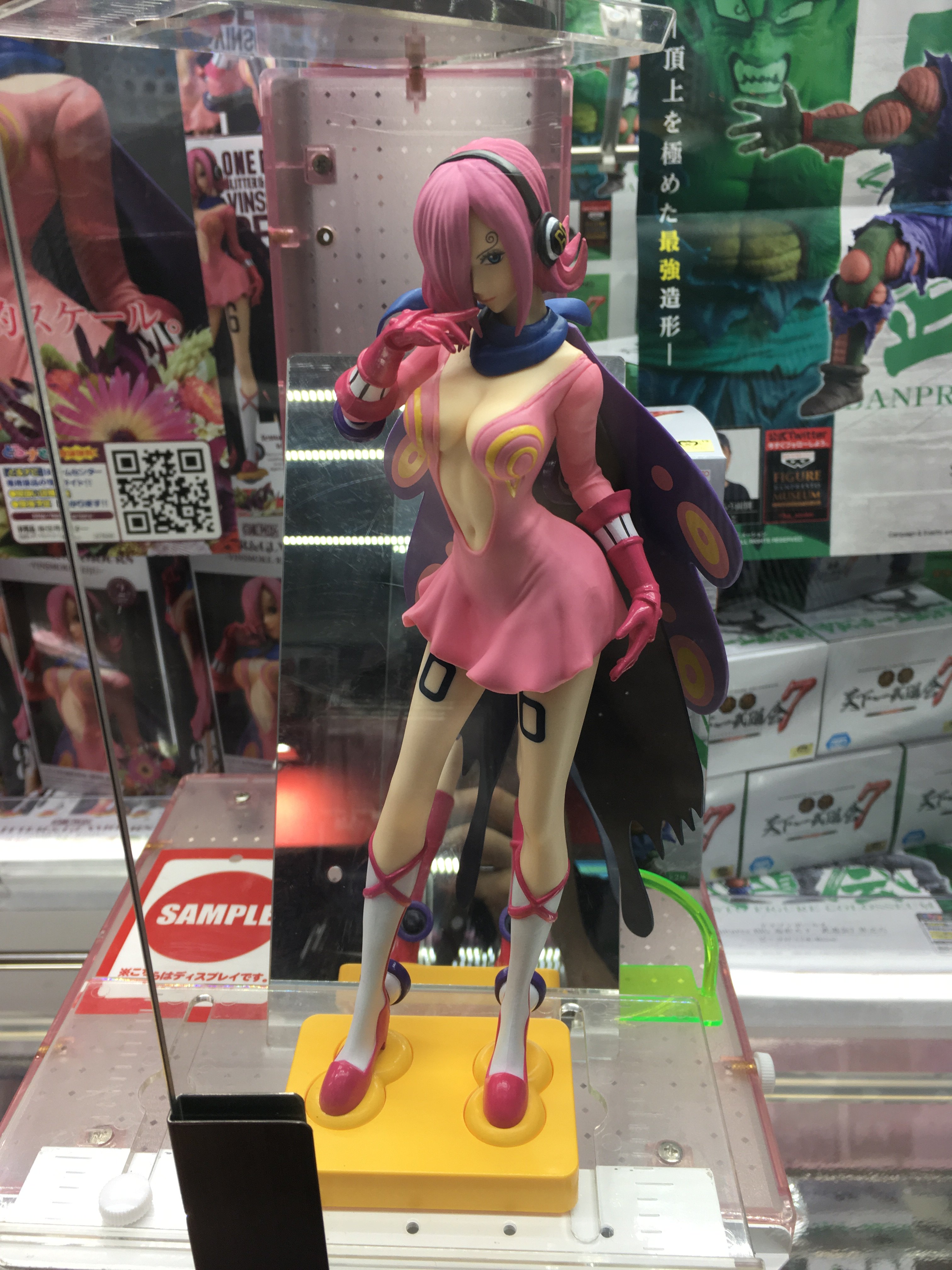 Reiju ของแท้ JP แมวทอง - Glitter & Glamours Banpresto [โมเดลวันพีช]