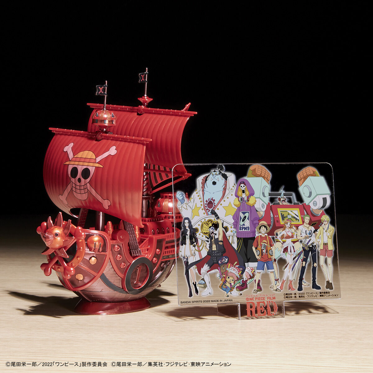Thousand Sunny Film Red (แบบประกอบ) ของแท้ JP แมวทอง - Grand Ship Collection Bandai [โมเดลเรือวันพีช]