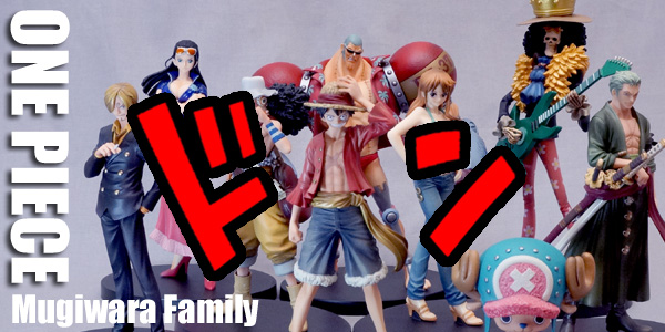 Straw Hat Pirates New World Set ของแท้ JP แมวทอง - Grandline Men / Lady Banpresto [โมเดลวันพีช] (9 ตัว)