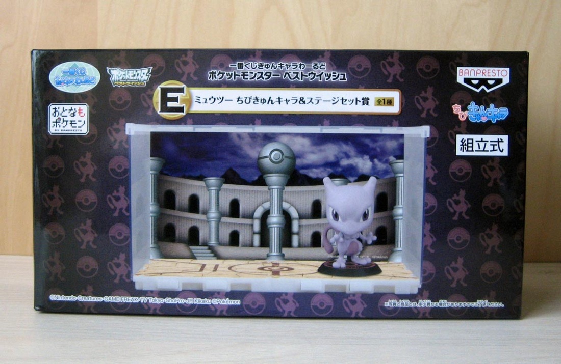 Mewtwo ของแท้ JP - Ichiban Kuji Banpresto [โมเดลโปเกมอน]