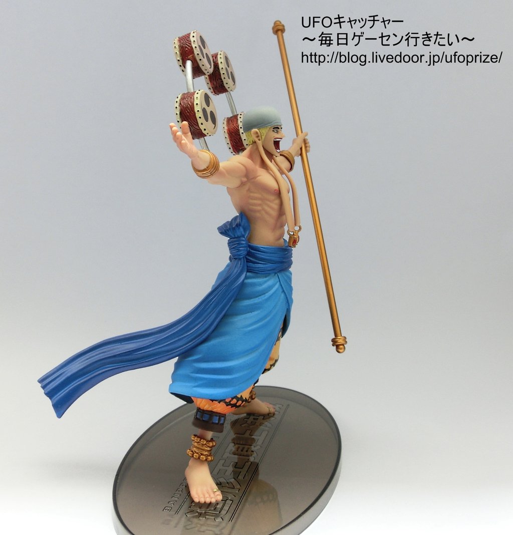 Enel ของแท้ JP แมวทอง - Scultures Banpresto [โมเดลวันพีช]
