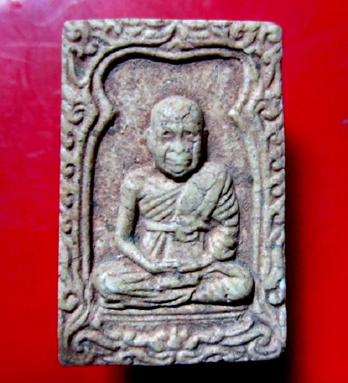 พระสมเด็จ รูปเหมือน หลวงปู่ด่อน วัดถ้ำเกีย อ.ปากคาด จ.หนองคาย หายากแล้วครับผม