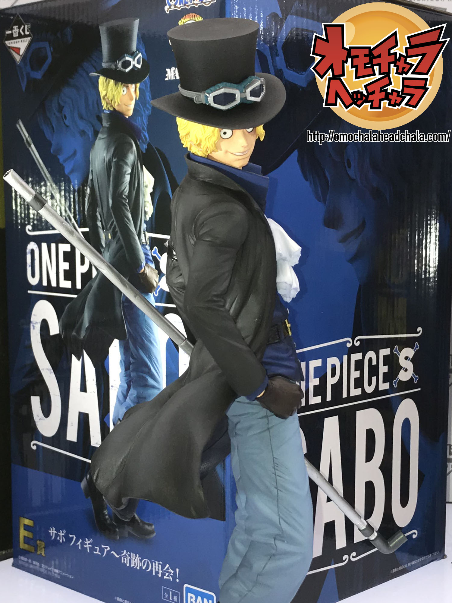 Sabo ของแท้ JP แมวทอง - Ichiban Kuji Banpresto [โมเดลวันพีช]