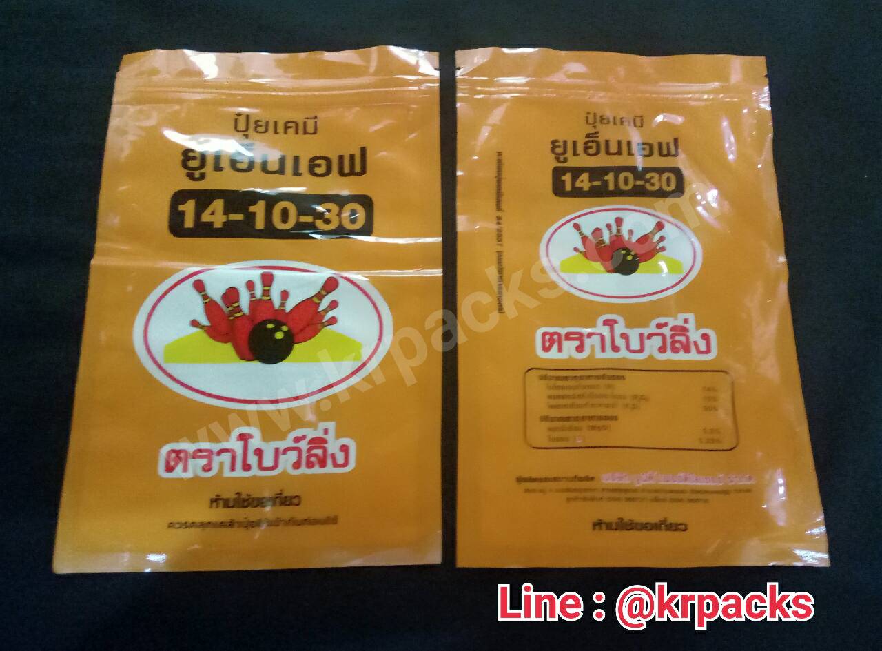 ตัวอย่างงานถุงซิปพลาสติก ก้นแบน พิมพ์กราเวียร์