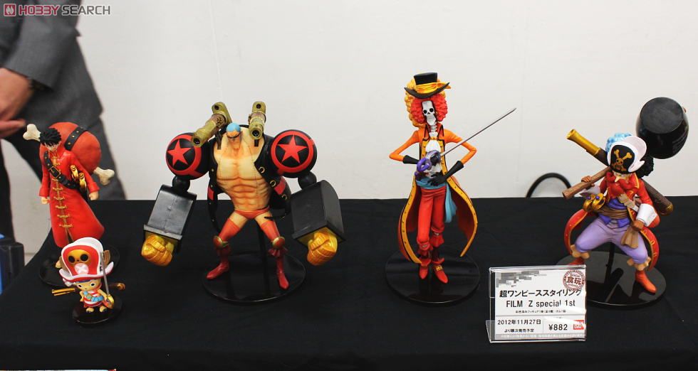 Usopp Film Z ของแท้ JP แมวทอง - Super Styling Bandai [โมเดลวันพีช]