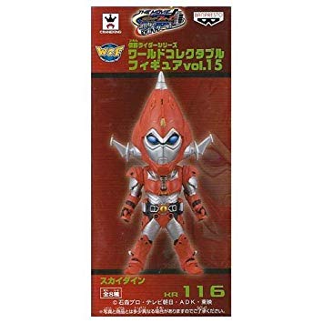 Skydain ของแท้ JP - WCF Banpresto [โมเดล Kamen Rider]