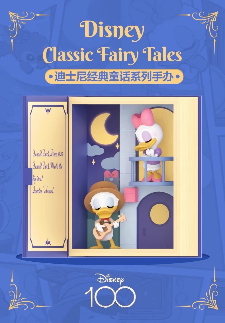 Disney Classic Fairy Tales Series - 100% - ของแท้ - Pop Mart [โมเดล Disney] (สินค้าพร้อมส่ง)