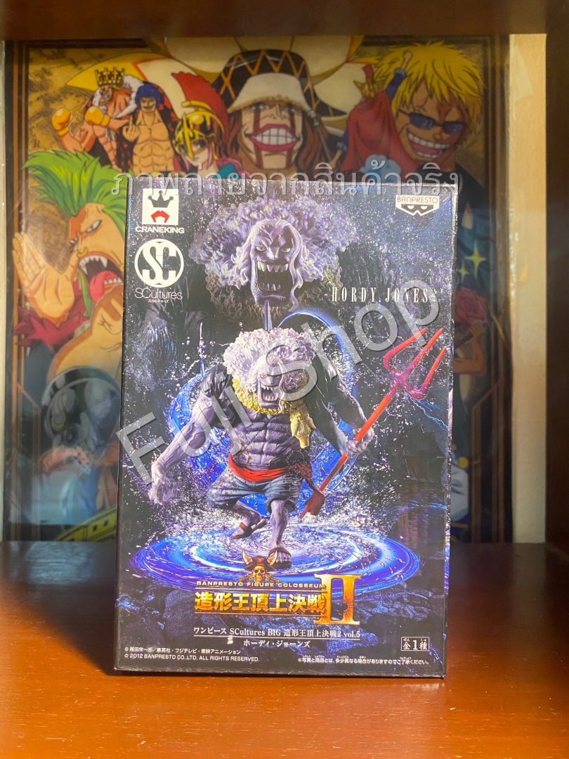 Hordy ของแท้ JP แมวทอง - Scultures Banpresto [โมเดลวันพีช]