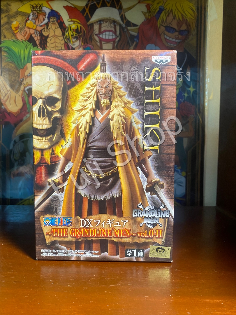 Shiki ของแท้ JP แมวทอง - Grandline Men Banpresto [โมเดลวันพีช]