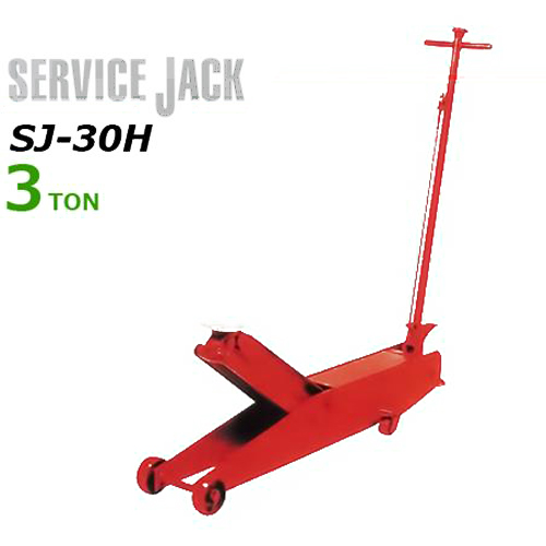 SJ-30H ขนาด 3 ตัน ตัวยาว แม่แรงจระเข้ ,แม่แรงตะเข้ "MASADA" Hydraulic floor jack