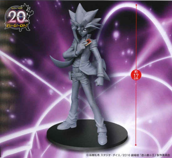 Yugi ของแท้ JP - Furyu [โมเดลYugi]
