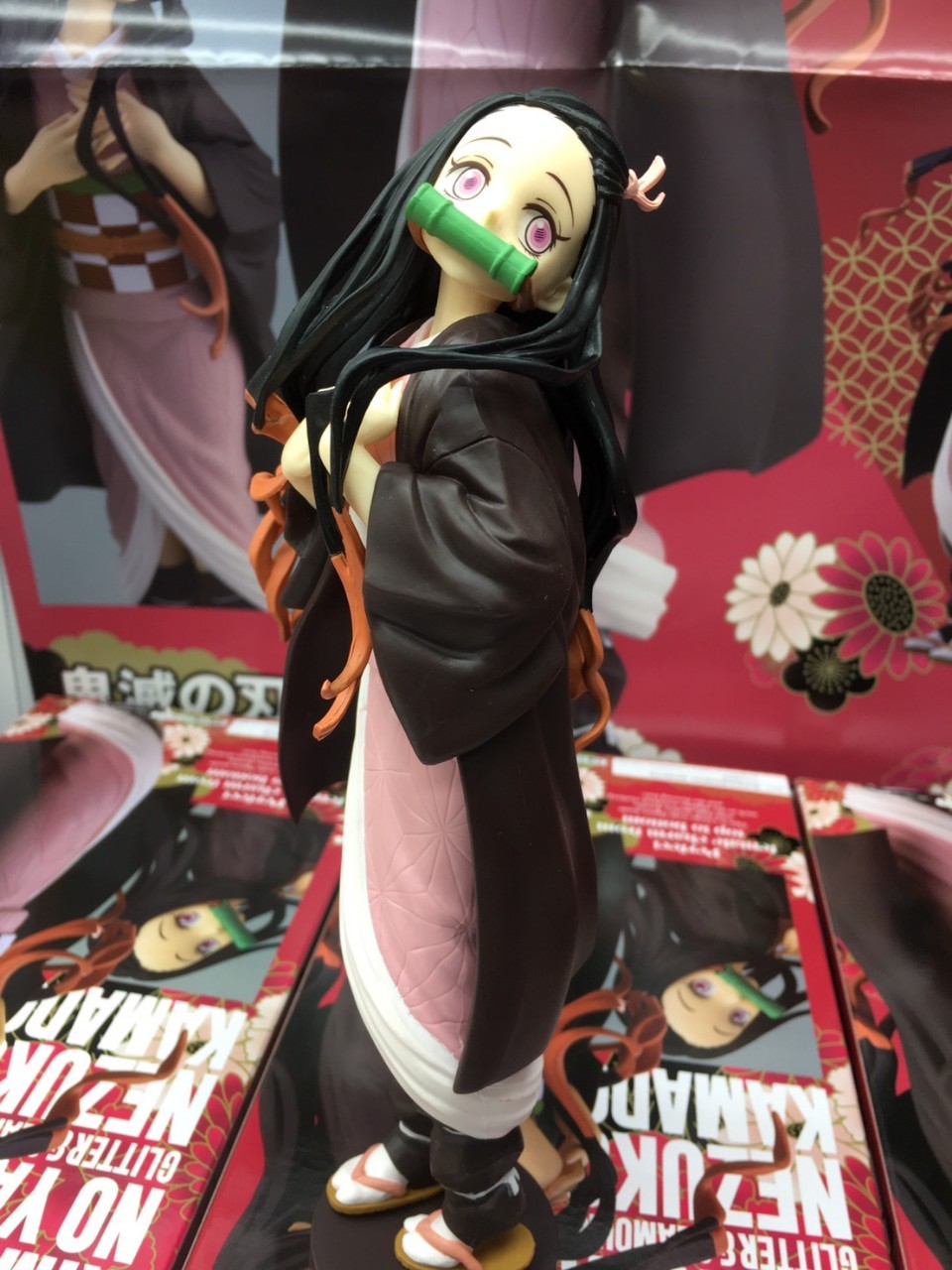 Nezuko ของแท้ JP - Glitter & Glamours Banpresto [โมเดล Demon Slayer]